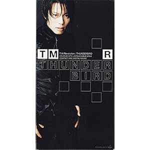 THUNDER BIRD