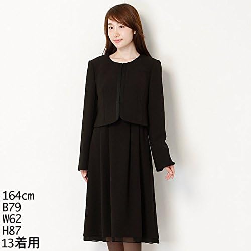 Amazon Co Jp グラネスナウ 東京ソワール 大きいサイズ スーツ ブラックフォーマルスーツ 喪服 ブラックフォーマル レディース クロ 23br 服 ファッション小物