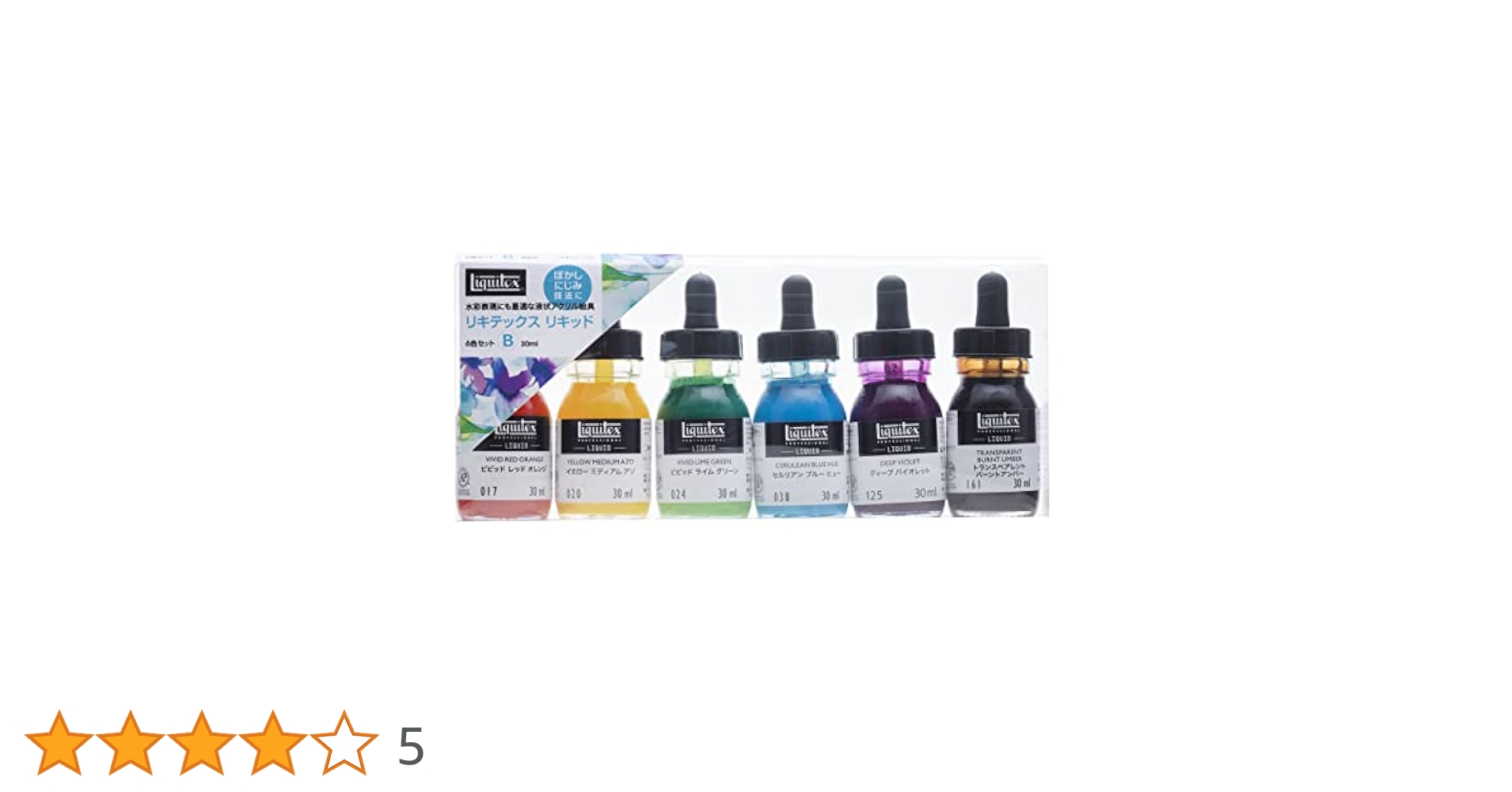 Amazon | リキテックス(Liquitex) アクリル絵具リキッド 6色