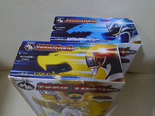 Amazon | 食玩 創絶 HDM 天装戦隊ゴセイジャー ゴセイジャーブルー