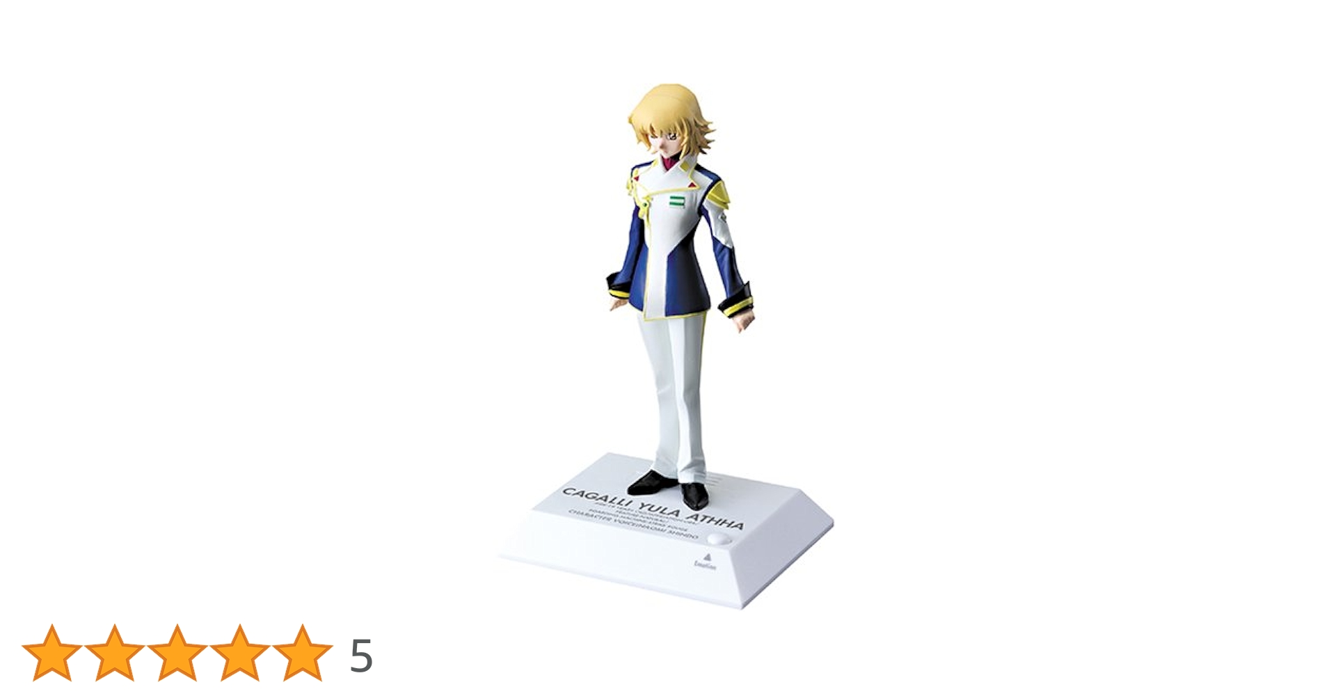 Voice I-doll カガリ・ユラ・アスハ o7r6kf1 Amazon.co.jp: Voice I-doll カガリ・ユラ・アスハ : おもちゃ