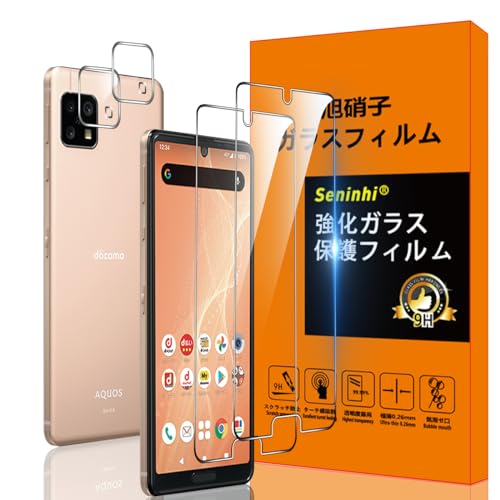AQUOS sense4 docomo SH-41A sense5G SH-53A au SHG03 sense4 lite tB ySeninhi 2+2Zbg: 2* AQUOS sense4 lite KX + 2* AQUOS sens