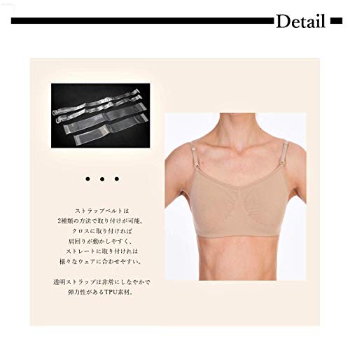 プロダンス バレエブラ アンダーウェア バレエショーツ S/M