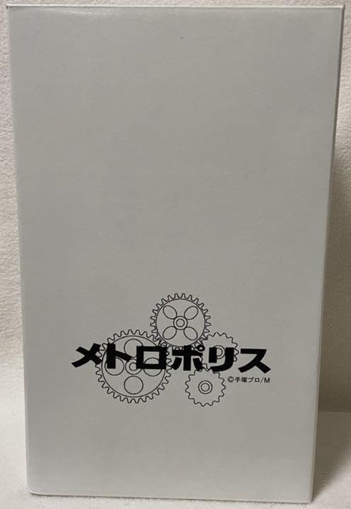 Amazon.co.jp: 手塚治虫 メトロポリス ロック ポリストーン製