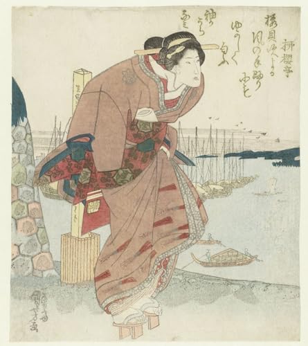 Toile Utagawa Kuniyoshi Femme au port pour habiller un grand mur vide 60x90