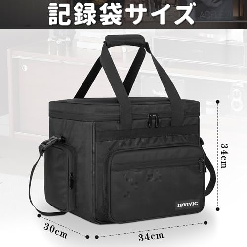 Amazon.co.jp: BQKOZFIN レコードケース lp盤用 長さ34cmx幅34cmx高さ