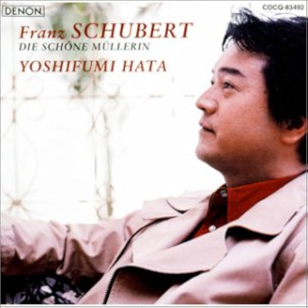 Amazon.co.jp: シューベルト : 美しき水車小屋の娘: Music