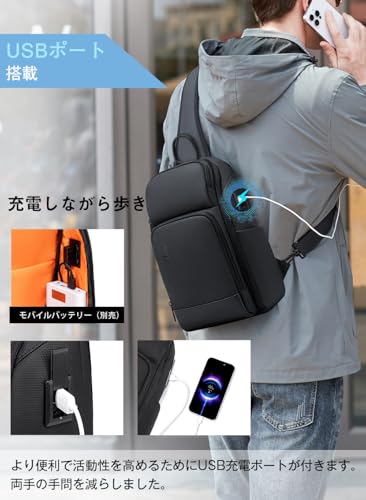 FENRUIEN ショルダーバッグ メンズ ボディバッグ 斜めがけバッグ 大容量 ワンショルダーバッグ USB充電ポート搭載 の商品画像 4