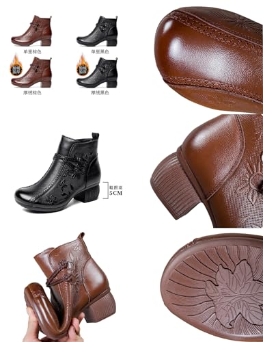 Keilinia Women's Sunflower Print Dress Leather Boots,Fall Winter Comfy Non-Slip Chunky Block Heel Soft Zip Short Ankle Booties2