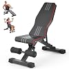 Multi-Function 6 in 1 Weight Bench Set – Leg Press, Preacher Curl Rack, Adjustable Workout Bench & Squat Rack for Full Body Exercise, Fitness Strength Training for Home Gym