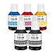 Produktbild Molabel kompatible Tintenflaschen GI-56 / GI-56set (2× Schwarz, 1× Cyan, 1× Magenta, 1× Gelb)  Ersatz für Canon MAXIFY GX7050, GX6050, GX5050, GX4050 und GX3050