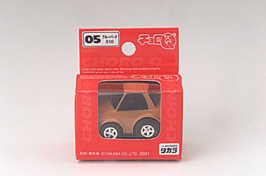 チョロQ 缶入り 箱入り まとめて 17缶（箱）バラ不可 2025年