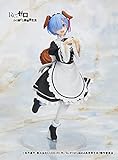 Taito Re:Zero: Coreful Rem (Memory Snow Dog Ver.) Preisfigur
