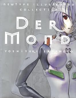 Der Mond: The Art of Yoshiyuki Sadamoto
