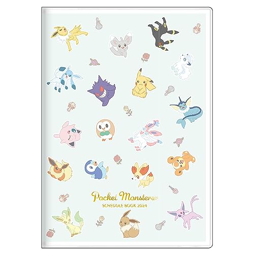 ポケットモンスター ミニミニ文具　ポケットステーショナリー ポケットモンスター ミニミニ文具 ポケットステーショナリー