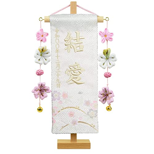 O ʉGEhJ  ̎q [S28.5cm] [TCY23cm] (/ItzCghJ//C)