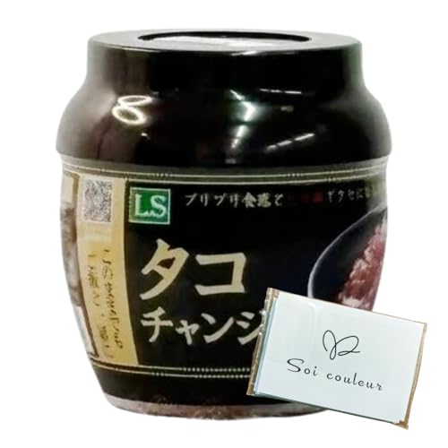 ^R`W 350g e Ɩp  ܂ т̂ тXX sh Soicouluer|PbgeBbV