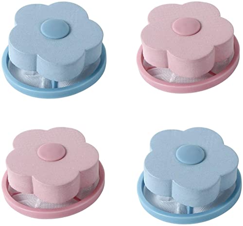 洗濯ボール 4個ランドリー ボール 糸くずとりネット 洗濯機フロートフィルターメッシュバッグフィルター脱毛機クリーン除染ランドリージャージウォッシュボール (A)