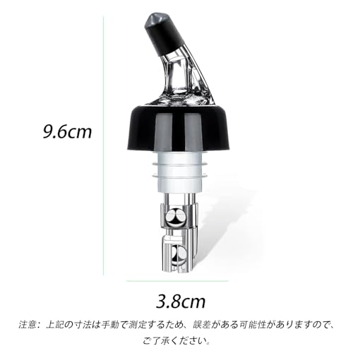 LUYING 定量ポーラー 30ml 2個セット