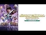 聖闘士星矢: Knights 