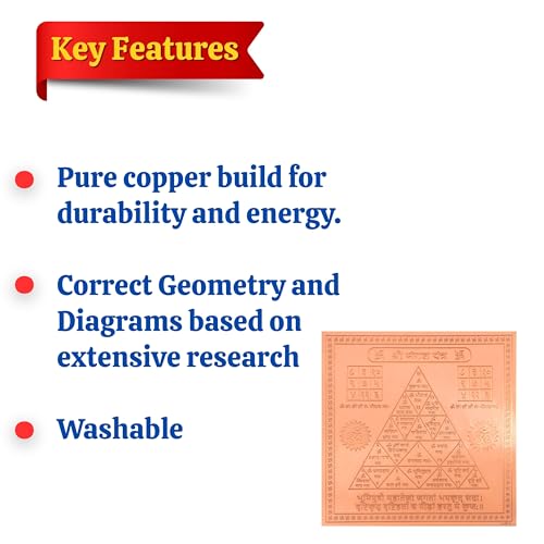 Image of Shree Mangal Yantra Orignal - Copper - (3 X 3 inches, Brown)