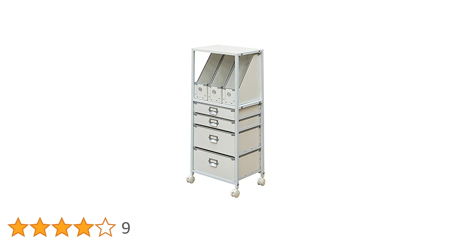 【送料無料】収納チェスト 5段 ファイル書類BOX キャスター付き 大容量 Amazon.co.jp: 収納チェスト5段 ファイルBOX ファイルケース