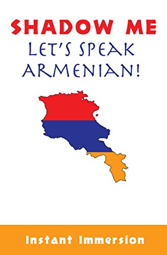 Shadow Me: Let's Speak Armenian! (Shadow Me Language Series)