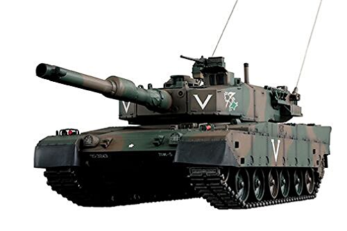 RC 1/24 Battle Tank Japan Ground Self Defense Force J.G.S.D.F Type 90 Tank