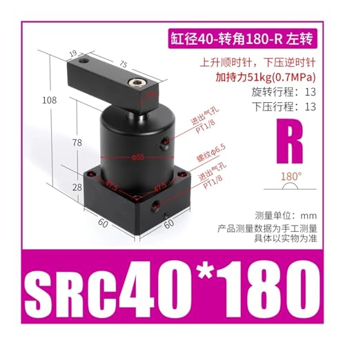 Cylindre de pression SRC40X180R à rotation fluide pour un serrage sans vibration