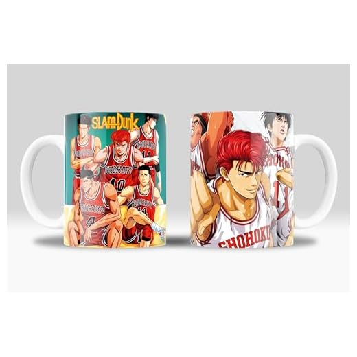 Taza Slam Dunk Merch - Regalo para fans de la serie Slam Dunk Anime - Taza anime con los protagonistas: Hanamichi Sakuragi, Kaede Rukawa, Takenori Akagi. | Cerámica 350ml (Slam Dunk Basket)