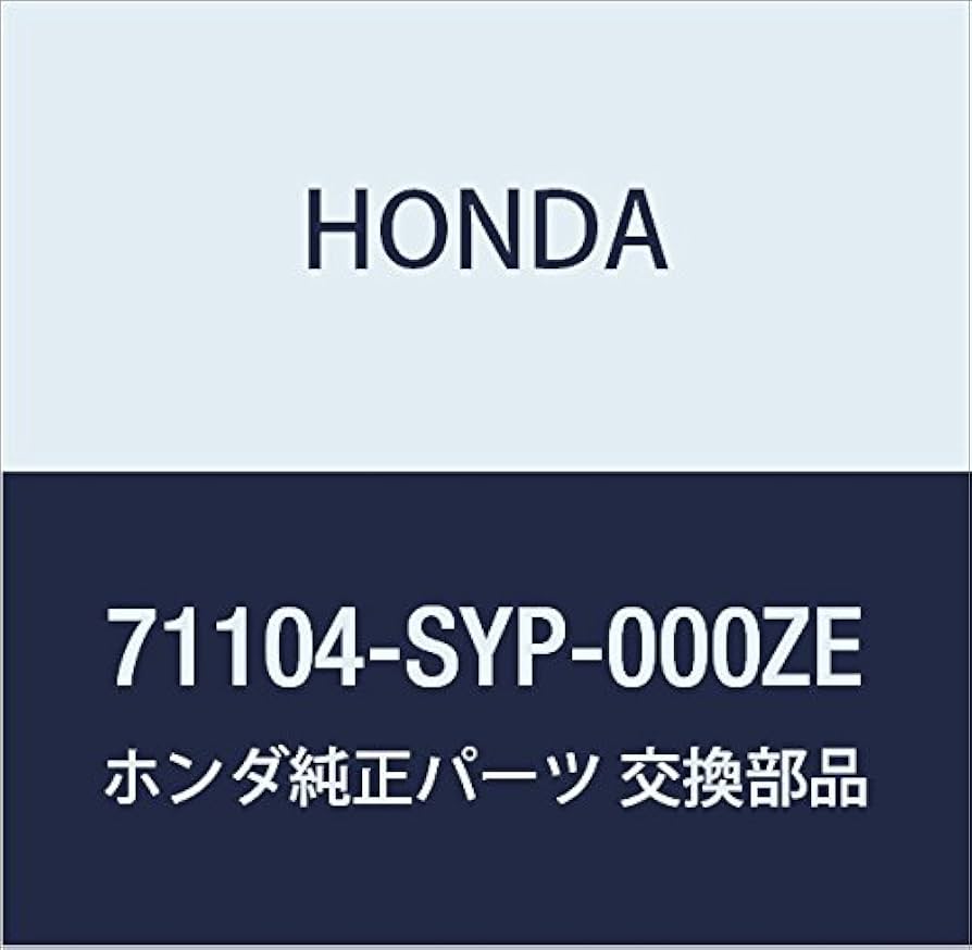 Amazon | HONDA (ホンダ) 純正部品 フエイス R.フロントバンパー