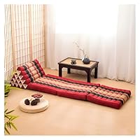 Amazon｜タイの三角マット、 三つ折りタイクッション 背もたれ付き