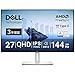 Dell S2725DC 27インチ モニター(無輝点3年保証/QHD/IPS,非光沢/USB-Cx1,HDMIx1,DP1.4x1/sRGB 99%/縦横回転,高さ調整/1ms,144Hz/AMD FreeSync/内蔵スピーカー)