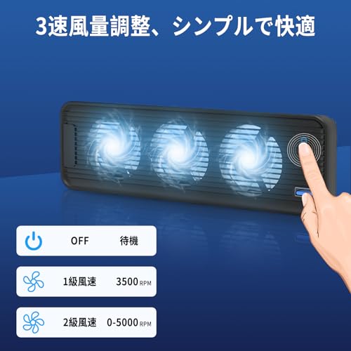 旧型PS5用 冷却ファン プレステ5用 冷却【2025新登場】プレステ5高性能冷却ファン 旧型PS5コンソール用放熱 LEDライト付き 3.0 USBポート付 装着簡単 低騒音 熱対策 クーリングファン ディスク版 デジタル版の両方に対応 PS5 周辺機器 旧型 PS5 クーラー【PS5 Slim/PS5 Pro非対応】