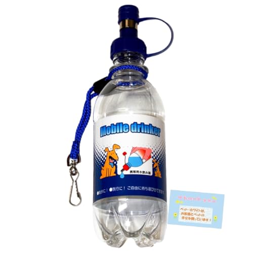 �y���^�y�b�g�p������ �O�o���̌g�тɍœK�z ���[�r���h�����J�[DY-6 ���U�����̎����^�тɕ֗��ł��I ���݌����������q���E�q�L�E���������� ���s��ł� �s�̂̃y�b�g�{�g���Ɏ��t���\�ł� �� W6×H21×D6cm