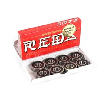 新品 BONES SUPER REDS ベアリング 22568187_th.jpg?cmsp_timestamp