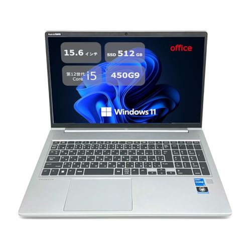 ノートパソコン Probook 450 G9」の人気商品一覧・価格比較 - 価格.com
