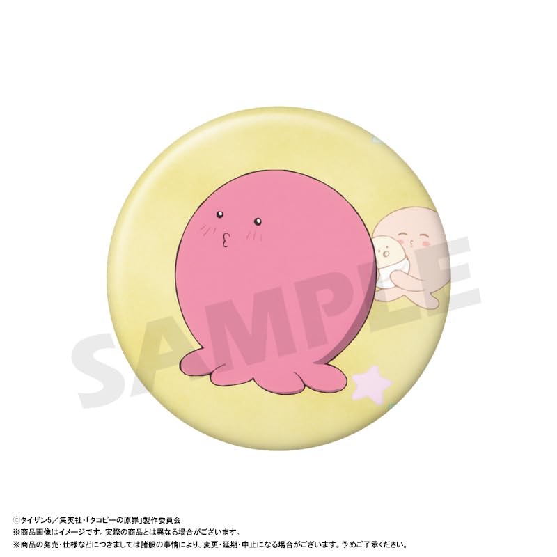 Amazon.co.jp: アニメ「タコピーの原罪」 トレーディング缶バッジ 10個
