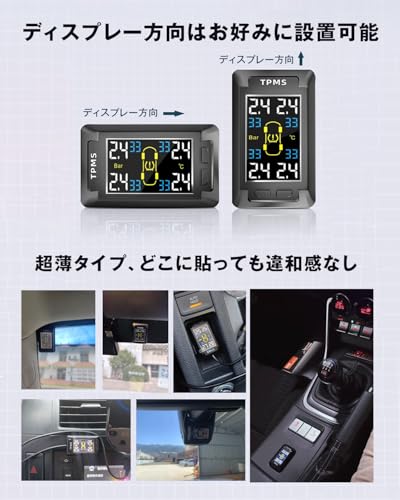 bgucar BGUCAR TPMSタイヤ空気圧監視システム