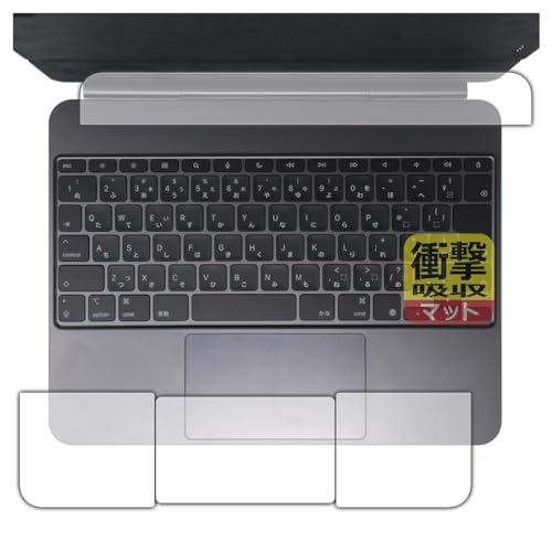 PDAH[ iPad Pro (13C`)(M5/M4)p Magic Keyboard Ή Ռz[˒ጸ] ی tB [gbNpbhp/p[Xgp] ϏՌ {