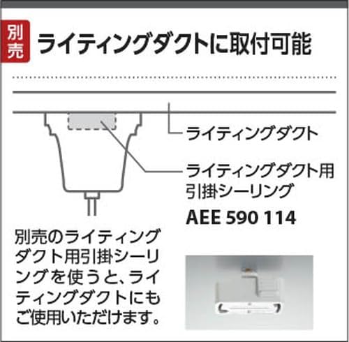 たか様確認用 ExLights ソーラーウォールライト CUBE 2型 /A: ライト