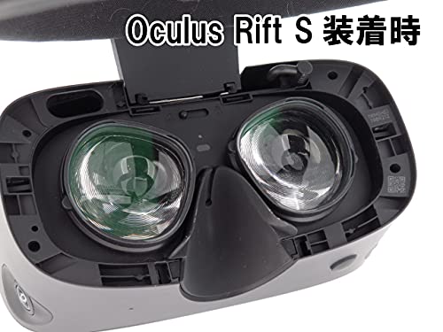 Amazon.co.jp: Favotem 反射防止コート 度付きレンズ アタッチメント 