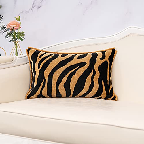 Yangest Zebra Velvet Lumbar Throw Pillow Cover Black And Gold Decorative Cushion Case 12X20 Inch Modern Pillowcase For Sofa Couch Bedroom Living Room Home Decor #TOP19