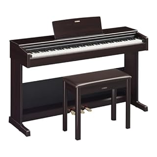 Yamaha Arius Series 88-Key Weighted Action Upright Digital Piano for Beginner and Intermediate Players, Dynamic Response, Grand Piano Sound, 3-pedal Unit, Bench Included, Rosewood YDP105R