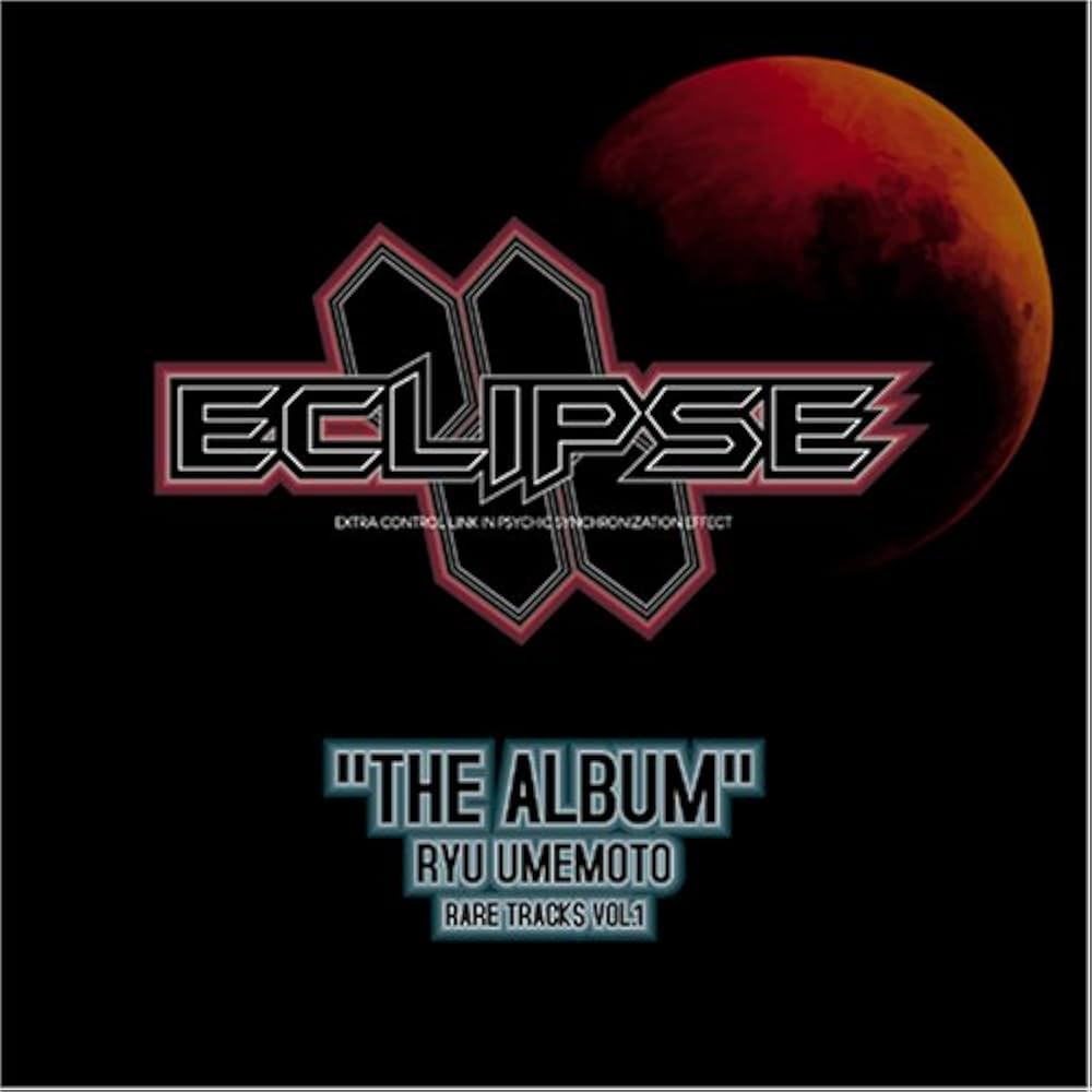 洋楽 V.A. / RARE REMIXES VOL.1 (CD) 洋楽 V.A. / RARE REMIXES VOL.1 (CD) YouTube