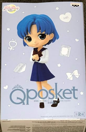 Image of Banpresto - Pretty Guardian Sailor Moon Q posket Ami Mizuno Figure Version A, Blue, (BP17748)