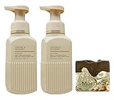 Bath & Body Works Coffee & Whiskey 2 Pack Gentle & Clean Foaming Hand Soap Bundle with a Cabin Spice Bar Soap