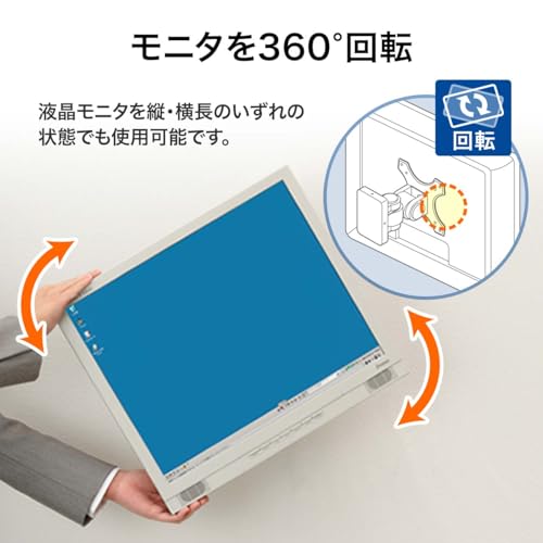 サンワダイレクト モニターアーム 壁掛け 耐荷重15kg VESA規格 100-LA015