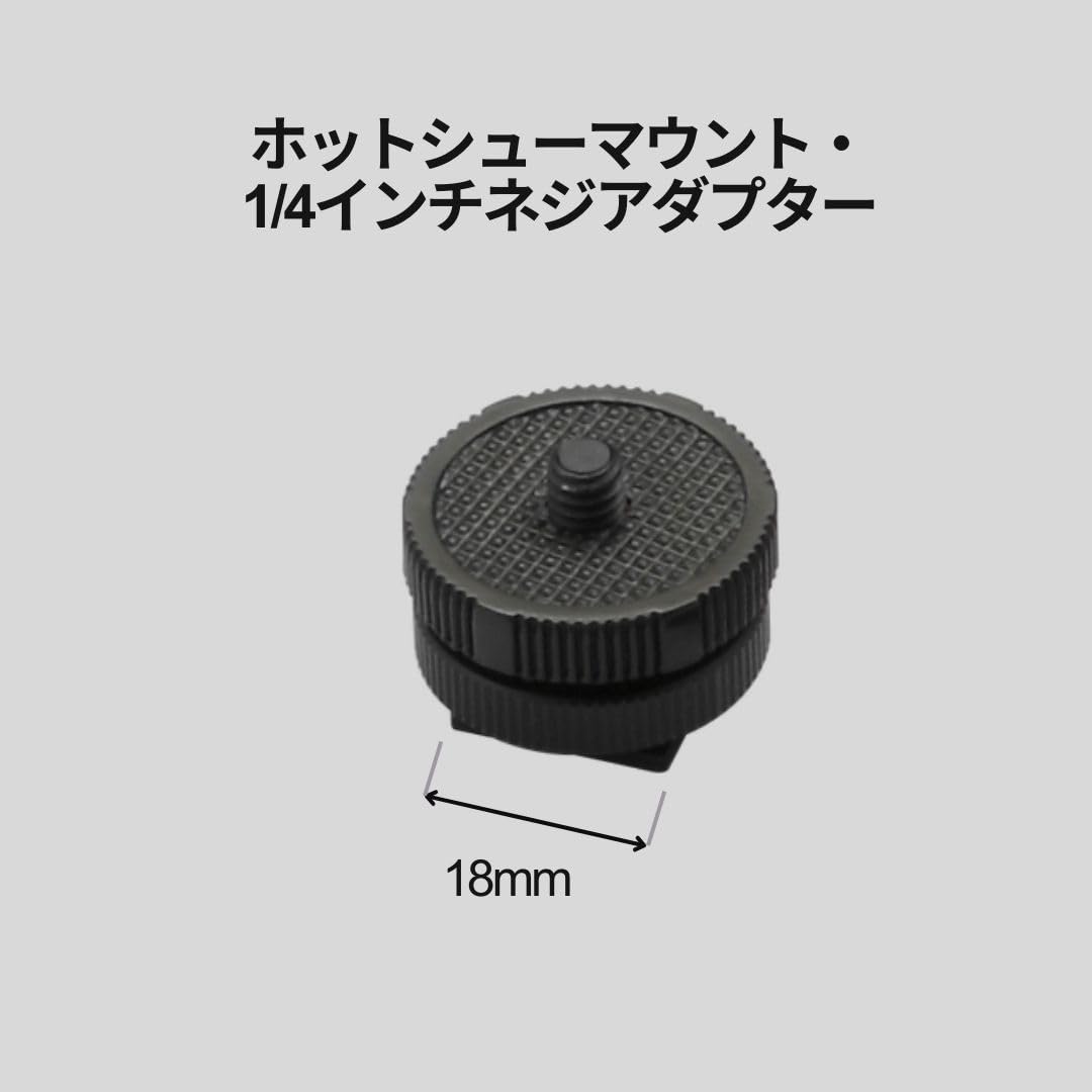 Amazon.co.jp: ZOOM(ズーム)HS-1 ホットシューマウント 1/4アダプター