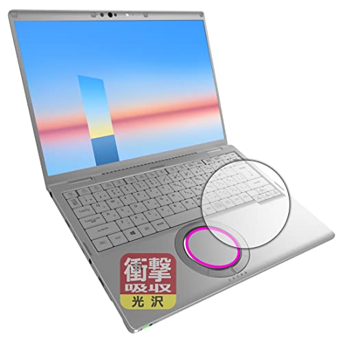 PDA�H�[ ���b�c�m�[�gFV3 / FV1�V���[�Y(CF-FV3 / CF-FV1)�Ή� �Ռ��z��[����] �ی� �t�B���� [�z�C�[���p�b�h�p] �ϏՌ� ���{��